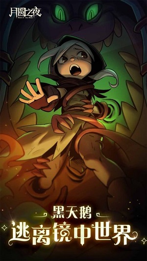 头号宠物